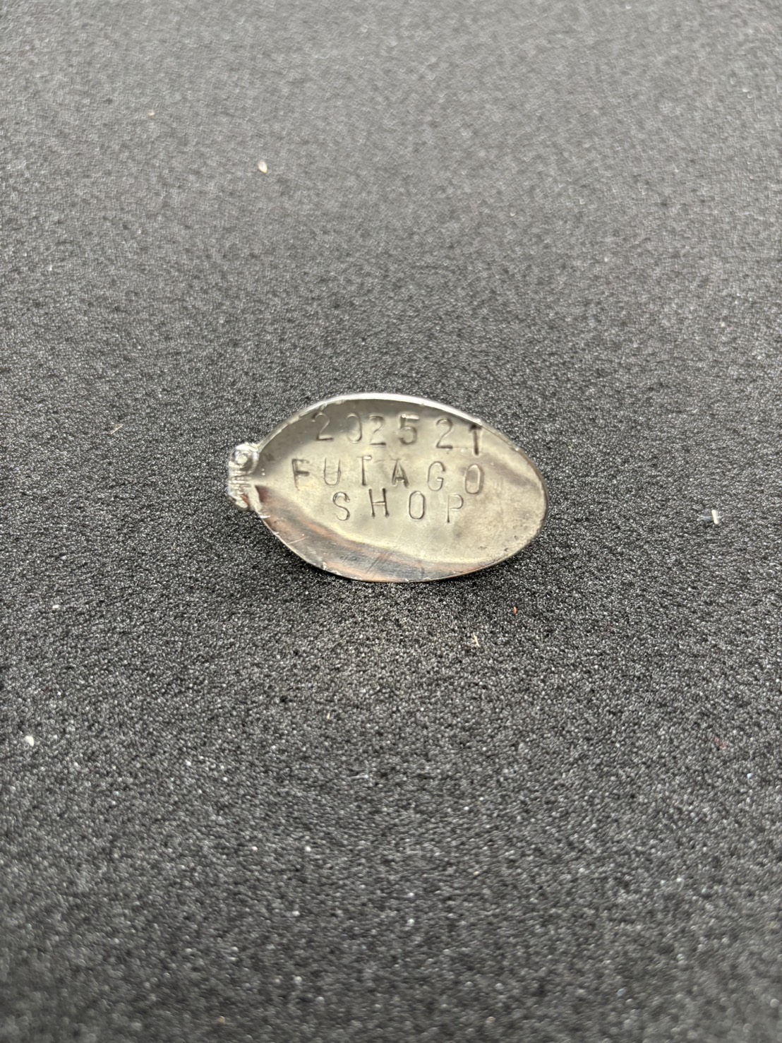 スプーンドッグタグ